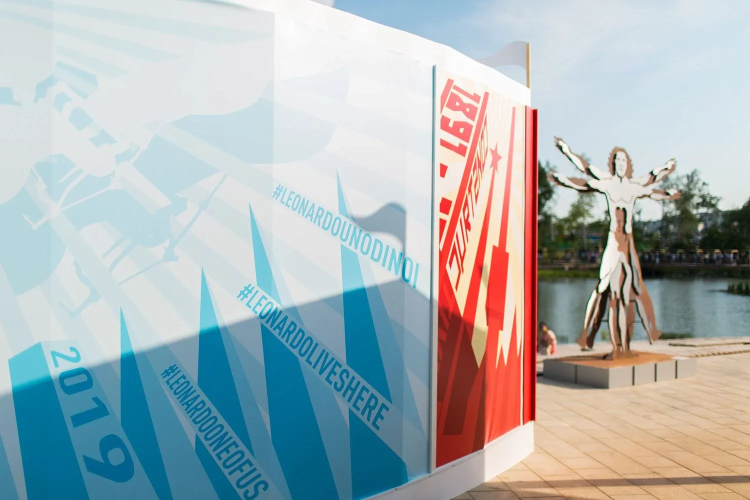 STARTUP VILLAGE  x Italian Trade Agency